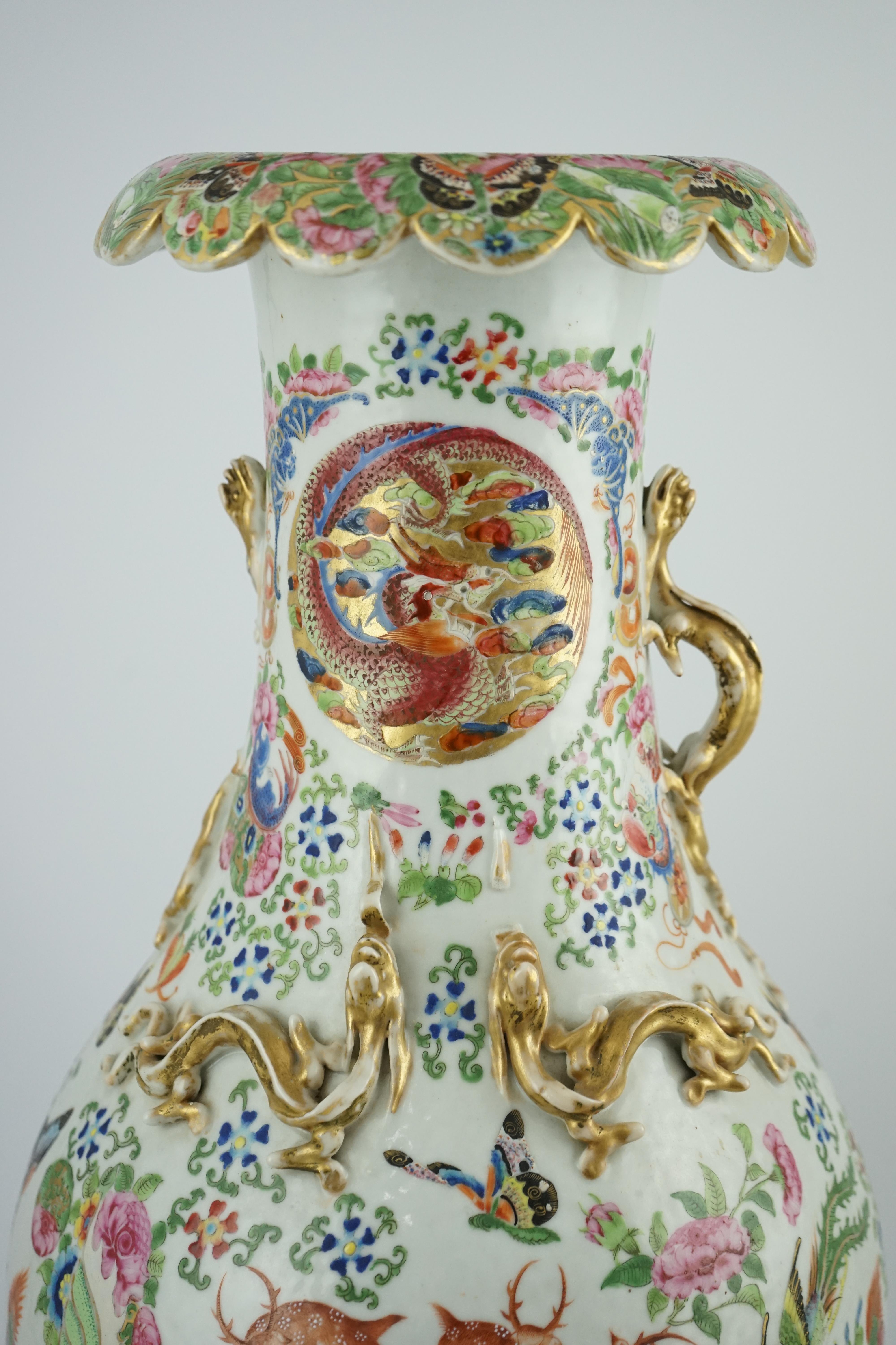 A large Chinese famille rose ‘beasts’ vase, mid 19th century